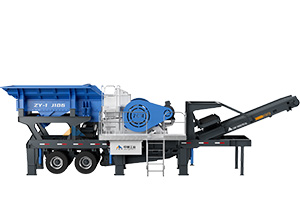 ZY-1给料粗碎移动站